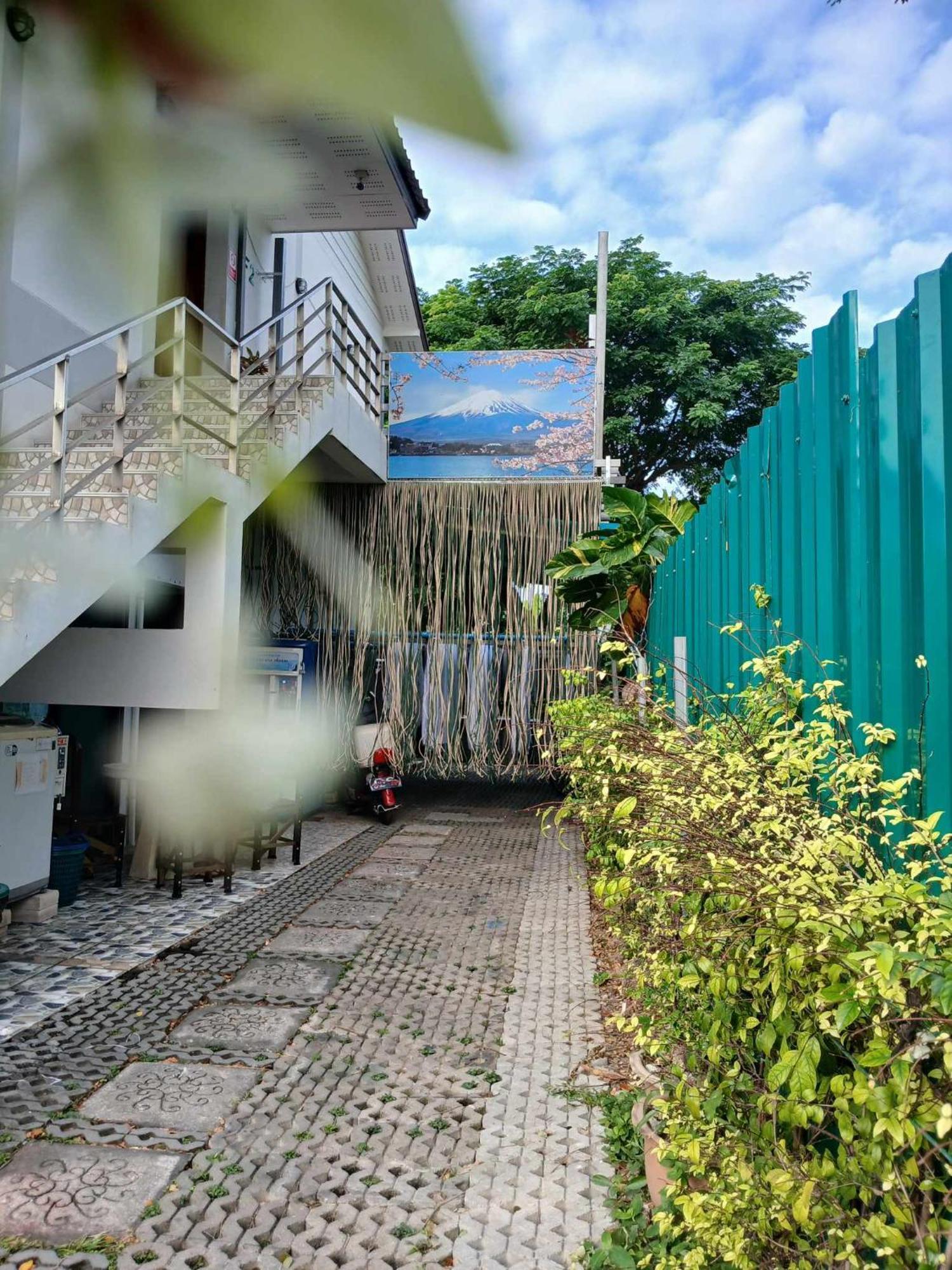 Ostello Sakura House *