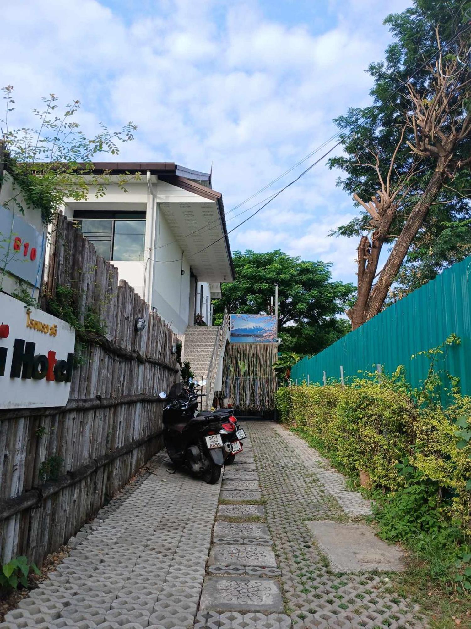 Ostello Sakura House